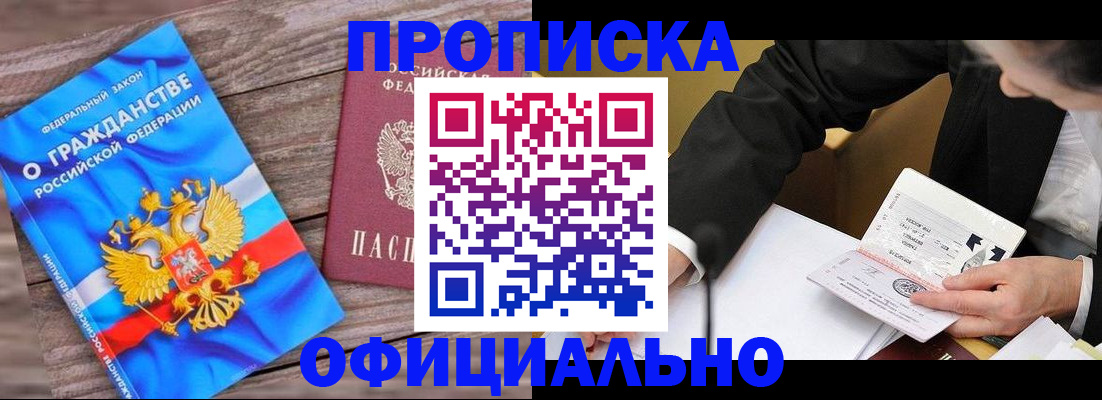 форма 3 в Людиново